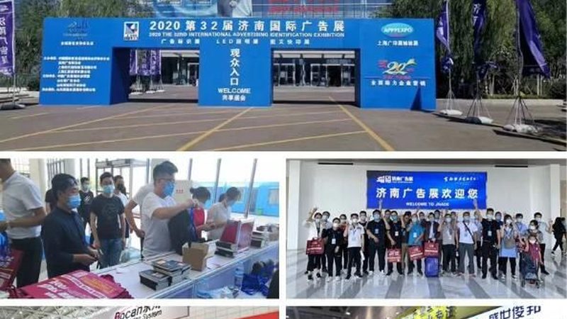 高精度写真喷绘机：揭秘性价比高的关键因素
