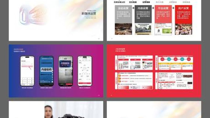 成都展台搭建代理加盟，你需了解的三大关键点