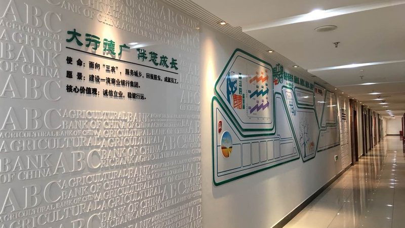包装设计代理加盟：揭秘厂家直招的奥秘
