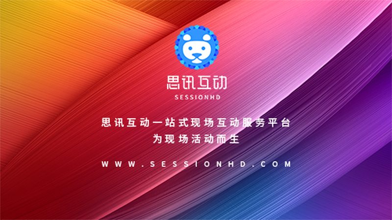 Logo设计步骤图解：从创意到成品的完整流程