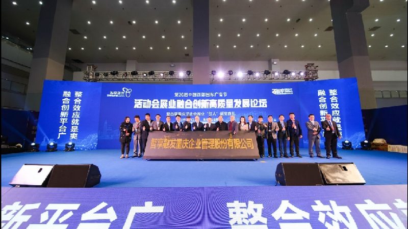 活动搭建执行流程：揭秘优缺点与关键节点