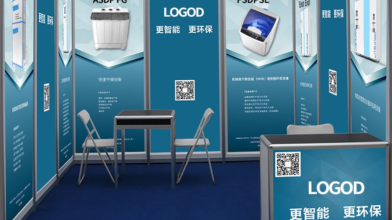 logo设计代理加盟：揭秘品牌形象塑造的幕后力量
