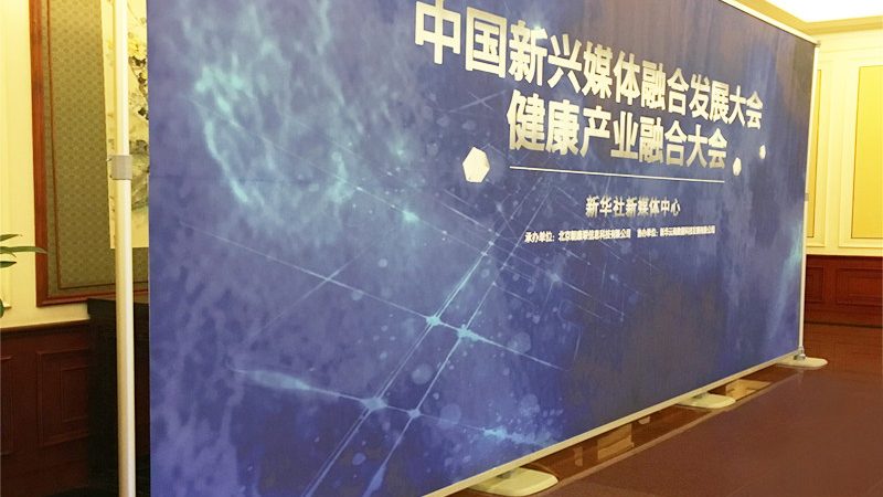 展览展示道具定做价格多少