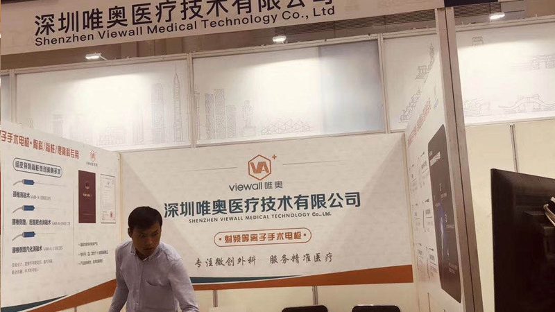 景区标识牌报价清单明细：解析与考量要点