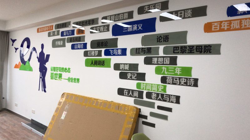 揭秘展览展示物料生产背后的秘密