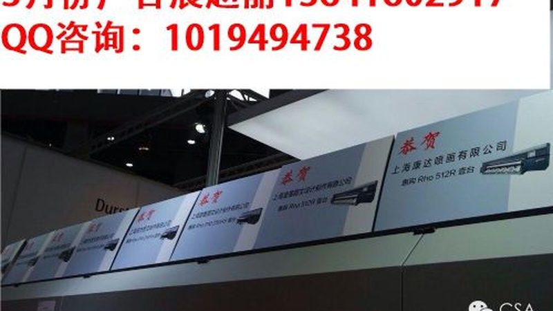 广州庆典策划公司推荐：如何挑选最适合您的专业团队