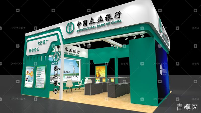 年会庆典布置与婚庆布置的差异化考量