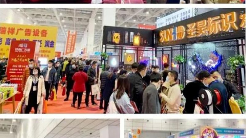 开业庆典策划：成本构成与预算规划**