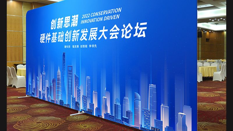 门头招牌尺寸不是想定就能定