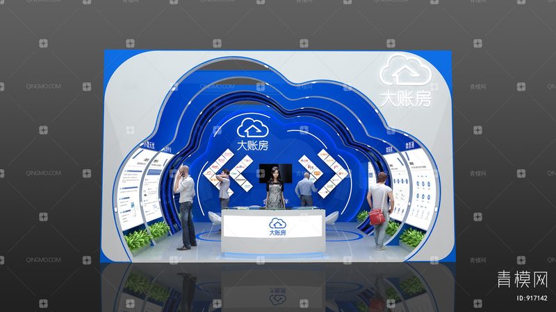 成都广告公司服务流程揭秘：从策划到搭建的完整步骤