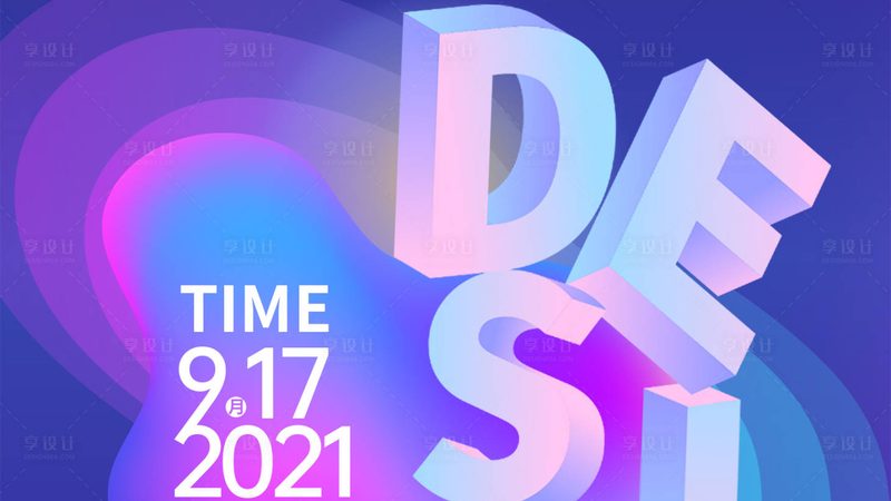视频制作：广告传媒公司的核心业务解析