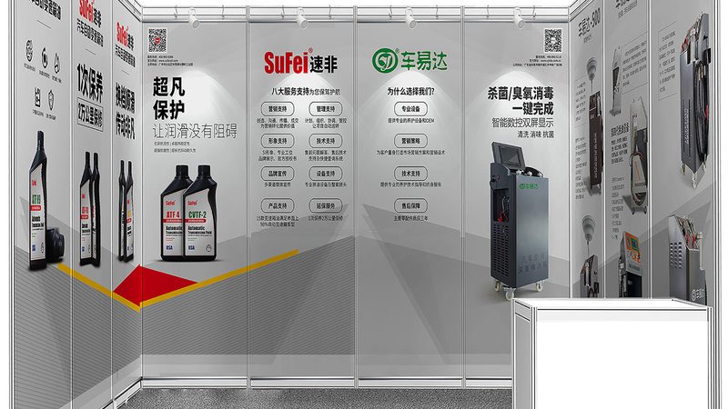 户外广告制作安装，这些标准你了解吗？**