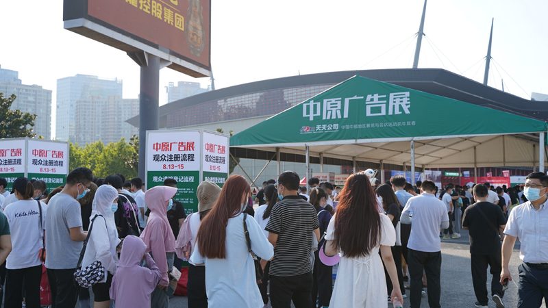 小型广告公司选哪家？揭秘挑选标准与注意事项