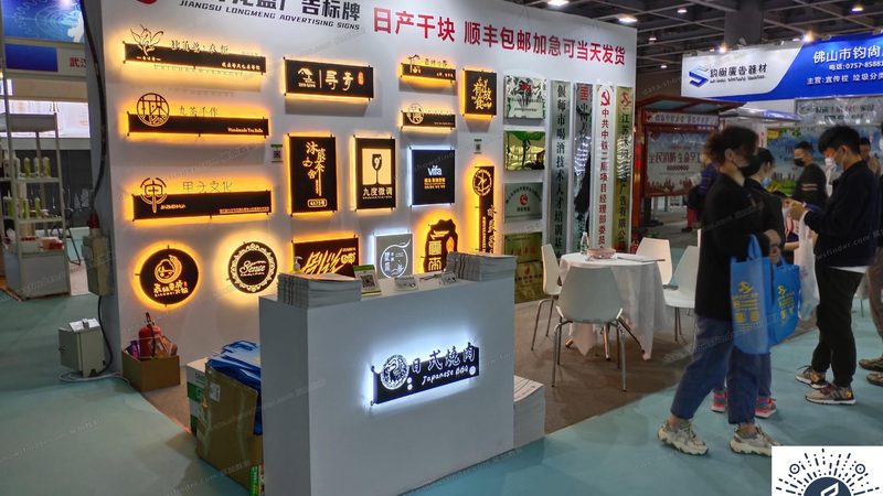 展台搭建材质选择：如何兼顾美观与实用性**