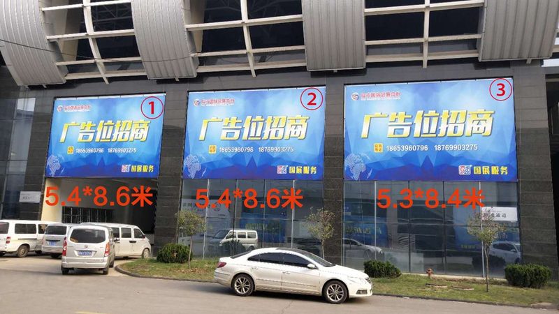 户外广告公司资质查询：揭秘合规之路